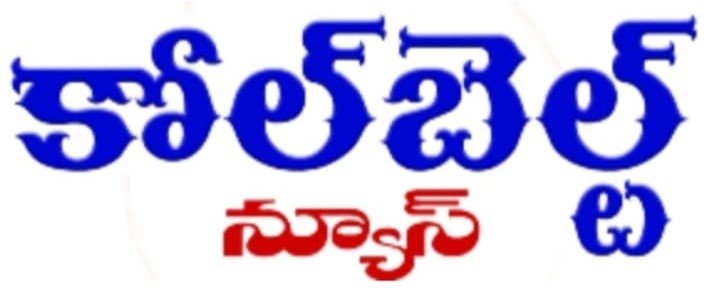 Newspaper Banner