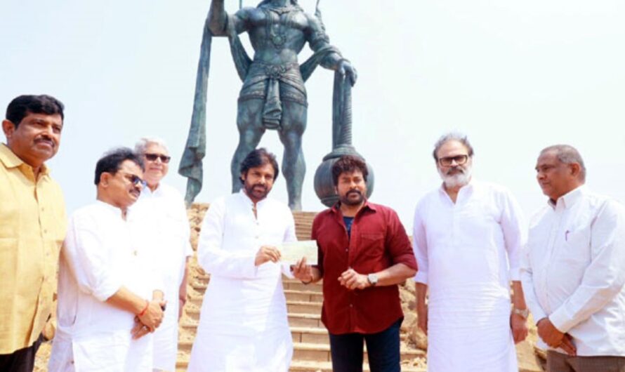 అసలే అమావాస్య… ఆరోజే పవన్ కు చిరంజీవి విరాళం