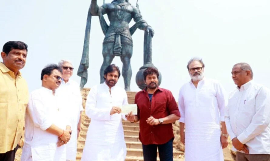 అసలే అమావాస్య… ఆరోజే పవన్ కు చిరంజీవి విరాళం