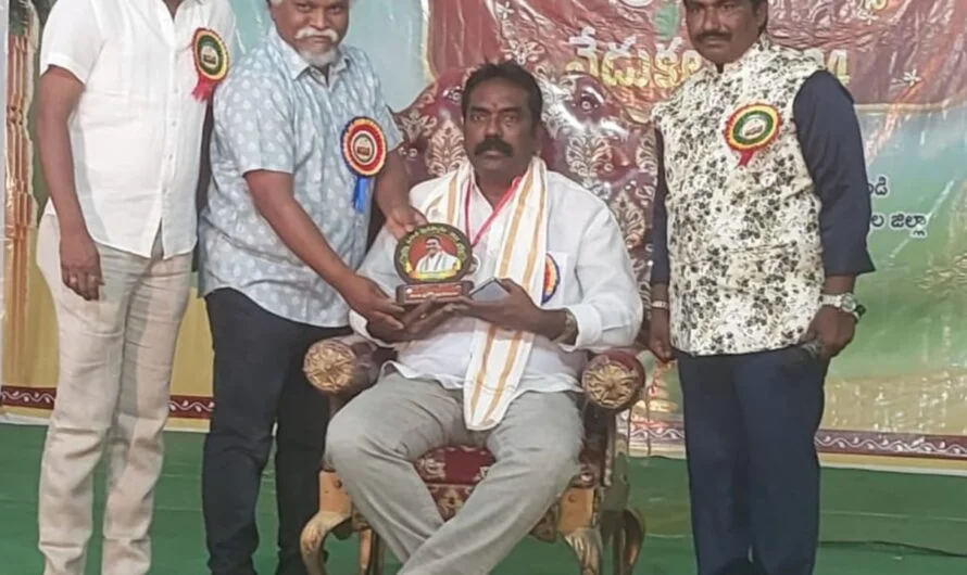 కాంపెల్లి సమ్మయ్య కు “కార్మిక శక్తి”అవార్డు