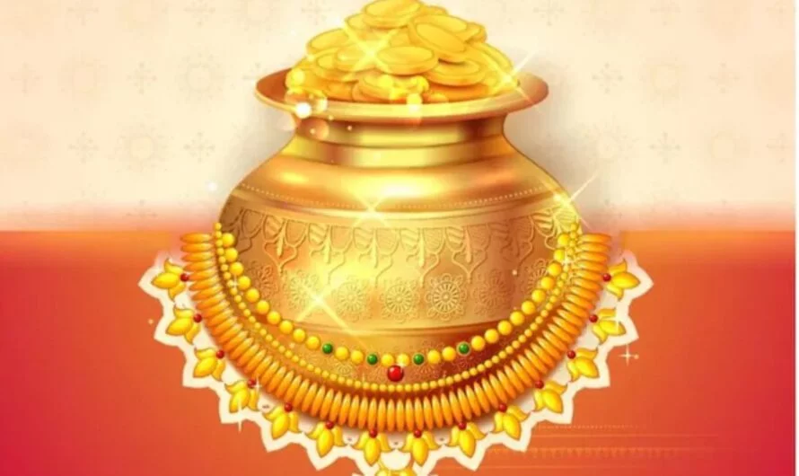 అక్షయ తృతీయ రోజు ఇవి కూడా కొనవచ్చు