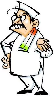 Congress: ఉగాదికి సారొస్తున్నాడు…..
