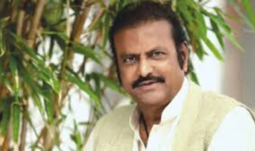 మోహన్ బాబు ఇంట్లో అందరు ఆడపిల్లలే