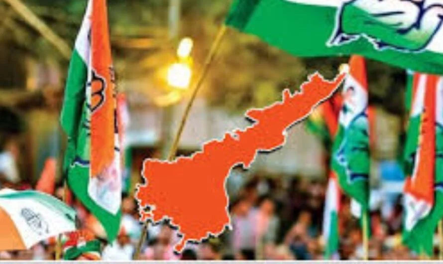 కోట్ల రూపాయల అప్పుల్లో ఉన్న కాంగ్రెస్ నాయకురాలు