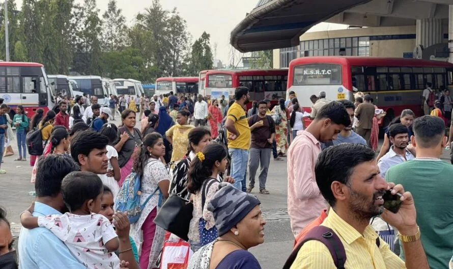 Andhra Pradesh : ఆరోజు ఏపీ వెళ్ళడానికి బస్సులు, రైళ్లు ఫుల్