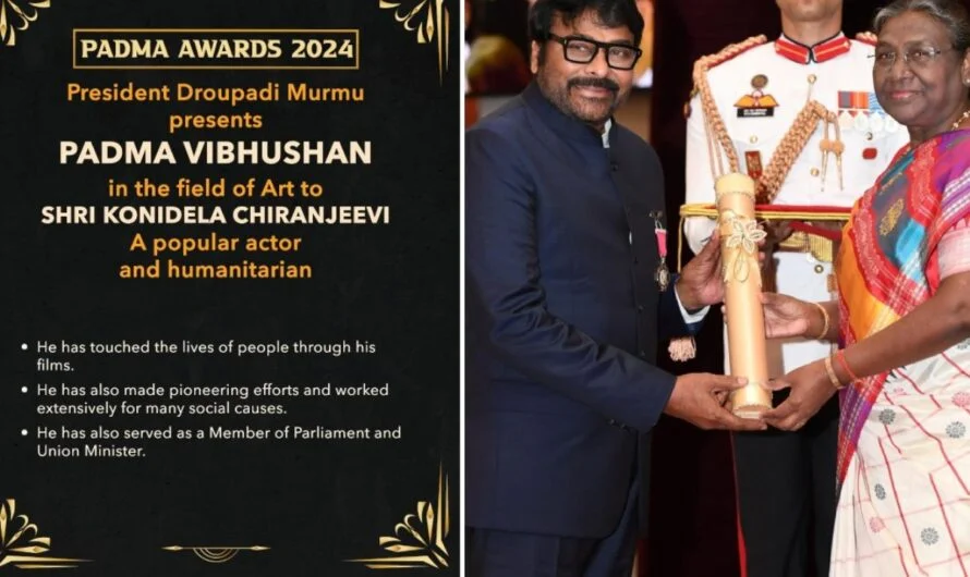 Chiranjeevi : పదేళ్లు దూరంగా ఉన్న పద్మవిభూషణ్ కు అర్హుడే