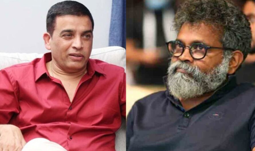 దిల్ రాజు కాళ్ళు పట్టుకున్న డైరెక్టర్ ….
