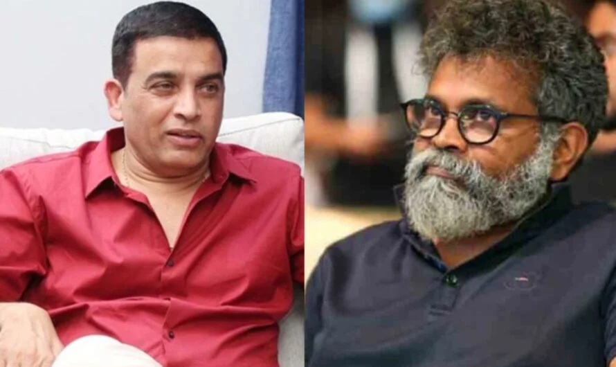 దిల్ రాజు కాళ్ళు పట్టుకున్న డైరెక్టర్ ….
