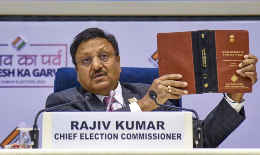 Election Commission : తోక జాడిస్తే కత్తిరించుడే