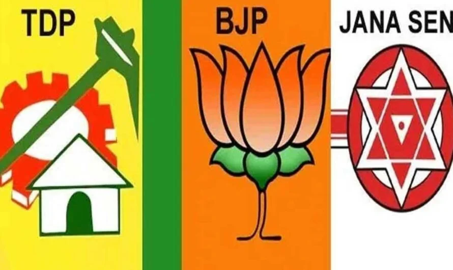 AP  KOOTAMI : ఏపీ లో కూటమికి మంచిరోజులు