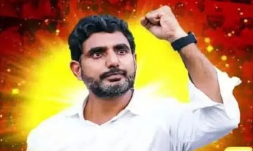 Nara Lokesh ; టీడీపీ భాద్యతలు ఆయనకే ఖరారు ….