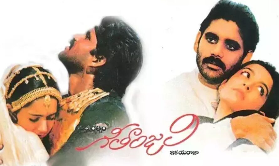 లవ్ స్టోరీ సినిమాలు అంటేనే ఇష్టం