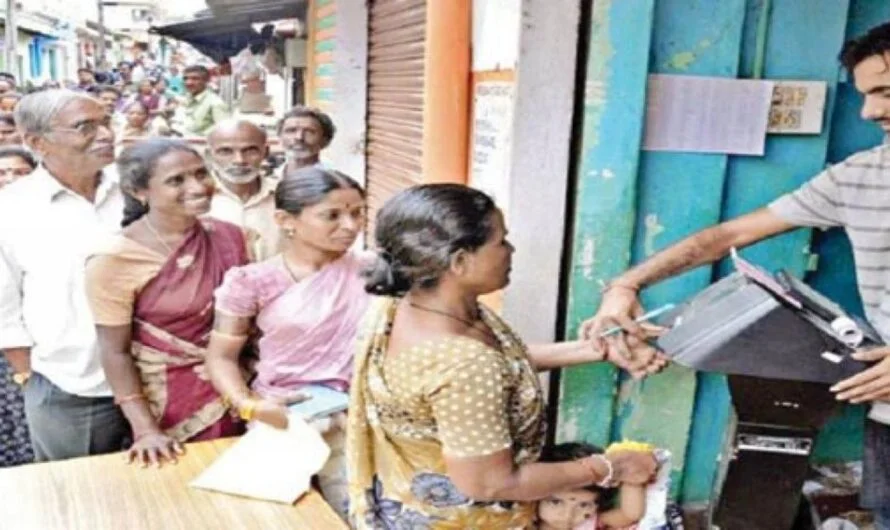 ration dealer : వాళ్లకు బియ్యం తక్కువ