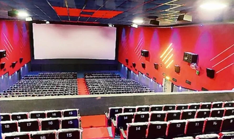 Sinima hall House full : ఆరోజు సినిమా హాల్ లు హౌస్ ఫుల్