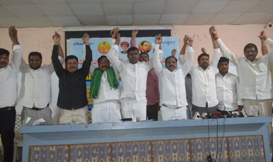 BC Reservation  : స్థానిక సంస్థలలో బీసీలకు 42 శాతం రిజర్వేషన్లు ఇవ్వాలి