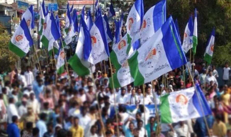 YCP Fail in AP : ఏడాదిన్నర కిందటే వైసీపీ ఓటమని చెప్పిన ….