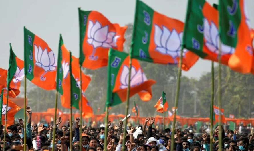 BJP President : తెలంగాణ బీజేపీ అధ్యక్షుడి నియామకం ఎప్పుడో ???