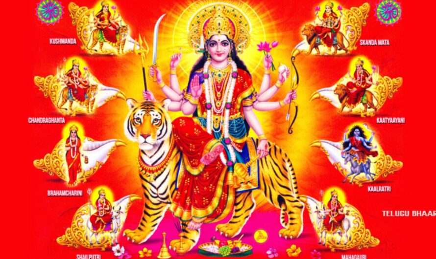 Gupta Navaratri : గుప్త నవరాత్రులు అంటే ఏమిటి ? ఎవరిని పూజిస్తారు ?
