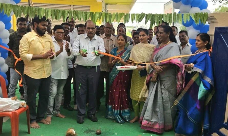 Education :  ప్రాథమిక విద్యనే విద్యార్థికి పునాది