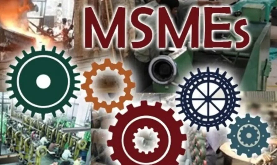 MSME Loans : వ్యాపారవేత్తలకు శుభవార్త …. కేంద్రం రు: 2 కోట్ల రుణం