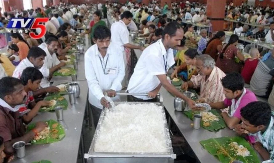 TTD Amount Annadhanam : తిరుమల వెంకన్నస్వామి అన్నప్రసాదం రోజు ఖర్చు ఎంతో తెలుసా ?