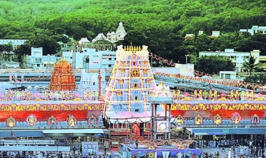 Thirumala Thirupathi : దర్శనం చేసుకుంటే జీవితంలో మరువరాదు