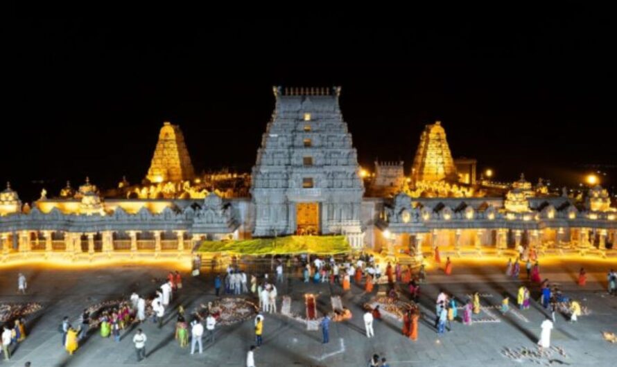 Yadadri : యాదాద్రిలో మొదలైన పాత సంప్రదాయం