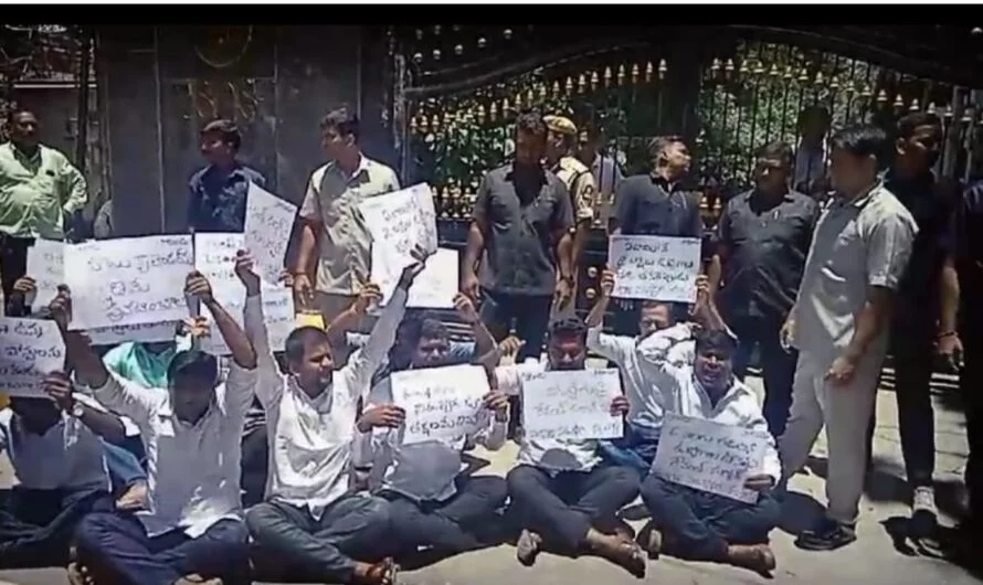 TGPSC : విద్యార్థి, నిరుద్యోగ సమాఖ్య ఆధ్వర్యంలో TGPSC ముట్టడి