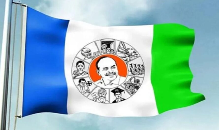 Actor Ali : వైసీపీ కి గుడ్ బై చెప్పిన నటుడు