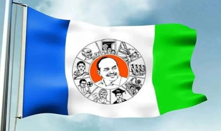 Actor Ali : వైసీపీ కి గుడ్ బై చెప్పిన నటుడు