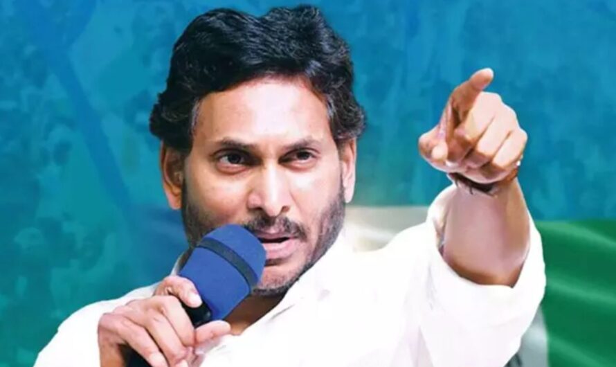 Party Office Change  : పార్టీ ప్రధాన కార్యాలయం అడ్రస్ మారింది