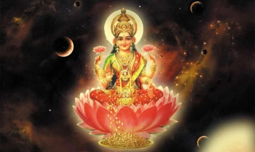 Laxmi Narayana : లక్ష్మీ నారాయణ రాజయోగం.. ఈ మూడు రాశులవారు అదృష్టవంతులు ..