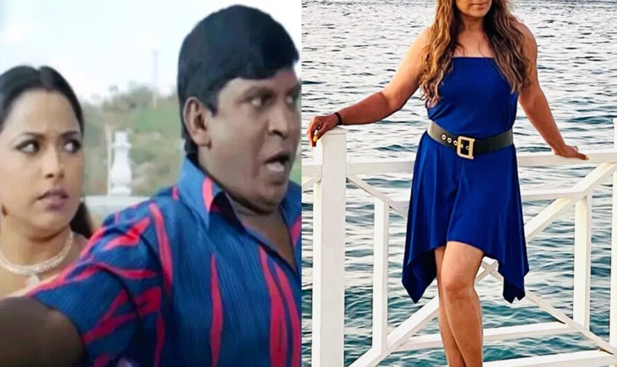 Chandramukhi Movie: చంద్రముఖి సినిమాలో వడివేలు భార్య ఇంతలా మారిపోయింది. ఇప్పుడు చూస్తే అసలు గుర్తుపట్టలేరు. లేటెస్ట్ ఫోటోలు వైరల్
