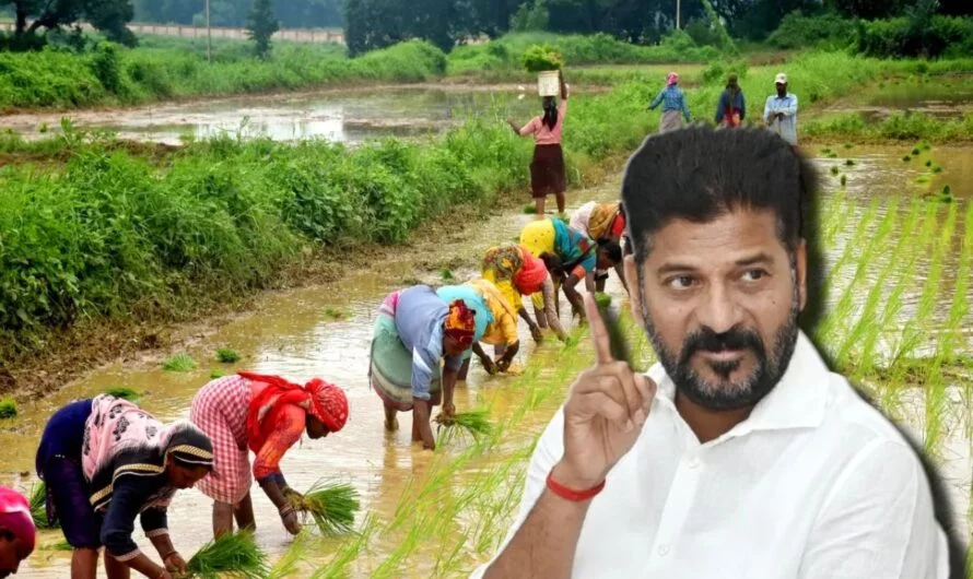 Runamafi list : తయారైన రుణమాఫీ రెండో లిస్ట్… విడుదలకు ముహూర్తం ఖారారు.