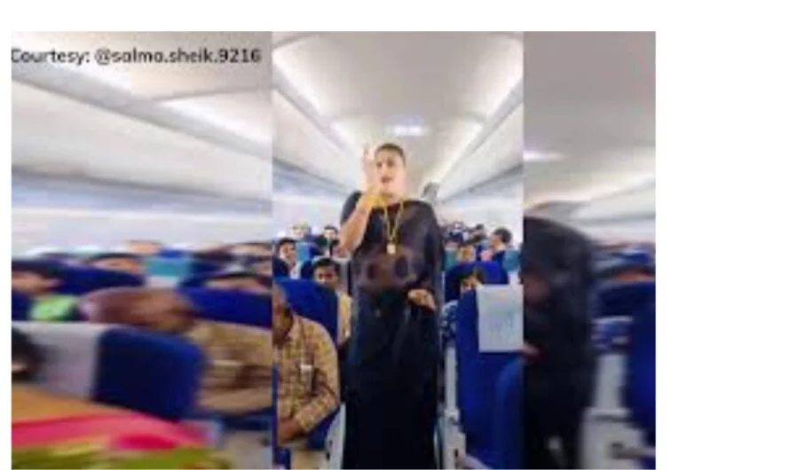Aunty Dance : ఏంటి…. ఆంటీ ఇది ఇల్లు కాదు విమానం…