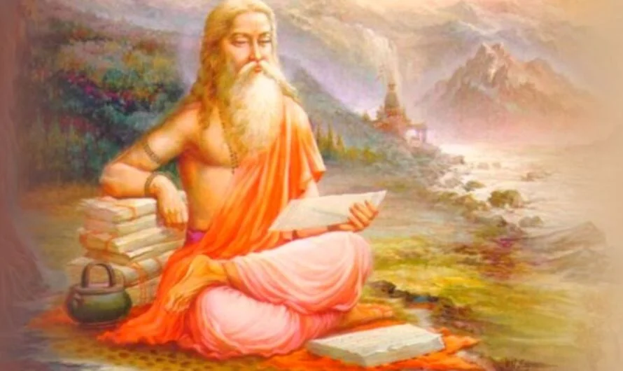 Guru Purnima : గురు పౌర్ణమి ఎప్పుడు వస్తుంది….ఆరోజు ఎలాంటి పూజ చేయాలి.
