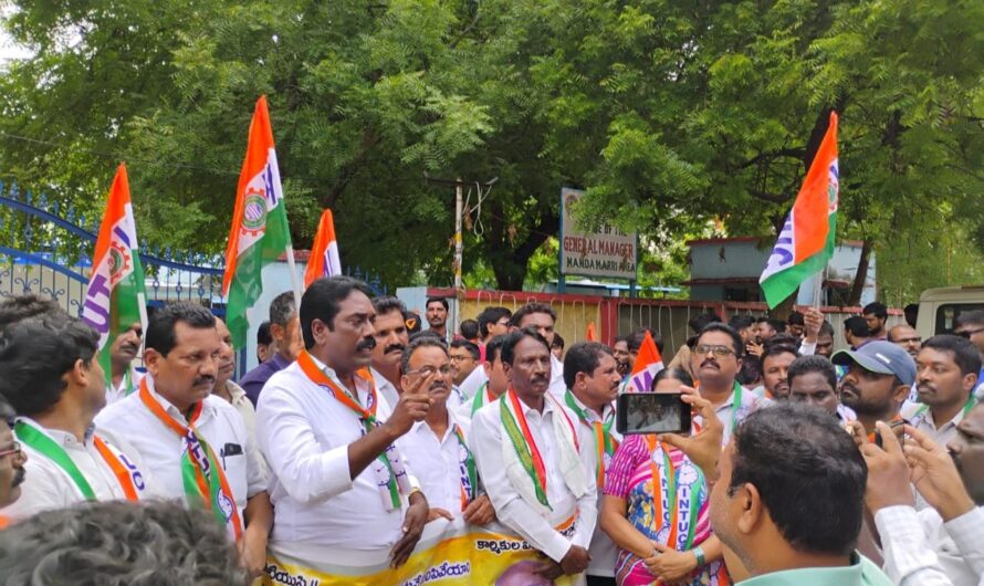 Singareni : సింగరేణి సంస్థను కాపాడే సత్తా INTUC  కే ఉంది.