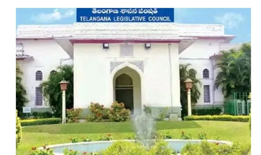 Telangana MLC : తెలంగాణ శాసన మండలి రద్దు ?