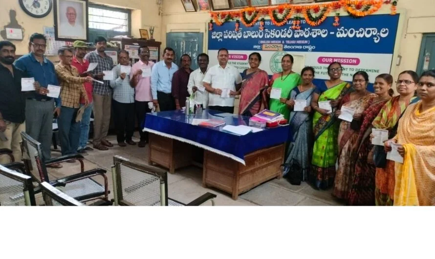 Teachers demands :సర్వీస్ రూల్స్ సాధించడం PRTU -TS తోనే సాధ్యం