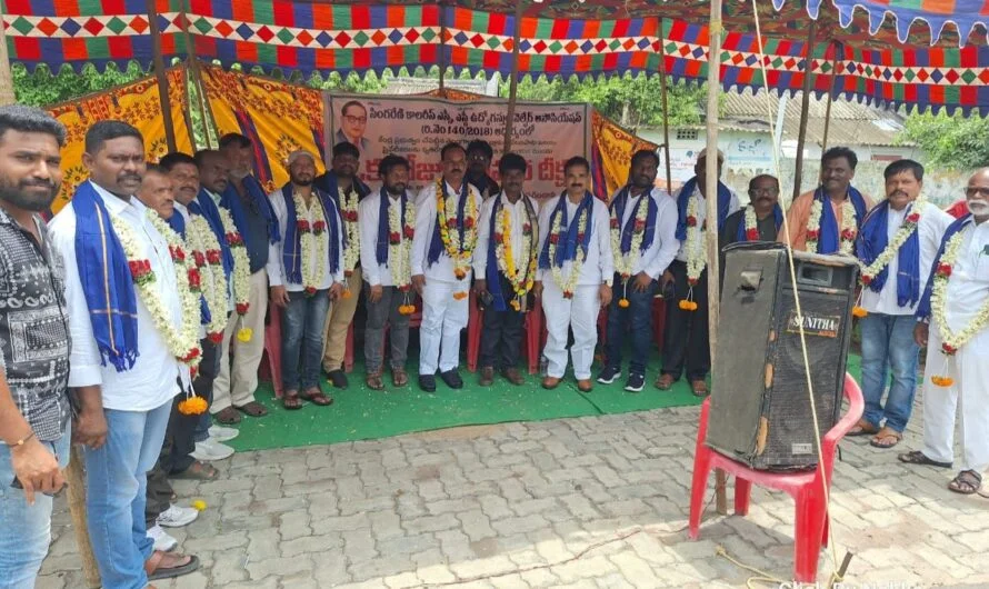 Singareni : మా సింగరేణి మాకే కావాలి ….
