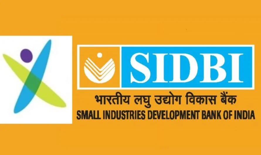 Bank Job : రాత పరీక్ష లేదు…ఇంటర్వ్యూ లేదు…పర్మినెంట్ బ్యాంకు ఉద్యోగం