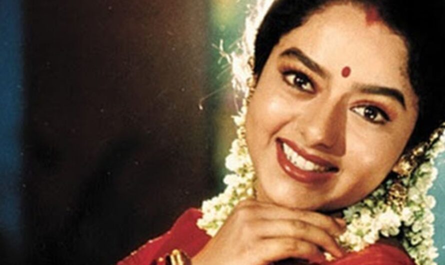 same to same : అచ్చం నటి సౌందర్యలా ఉంటావని ఏ హీరోయిన్ తండ్రి అన్నాడో తెలుసా ?