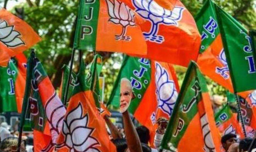 Bjp : కమలాన్ని ఇకనైనా అంటారా ?