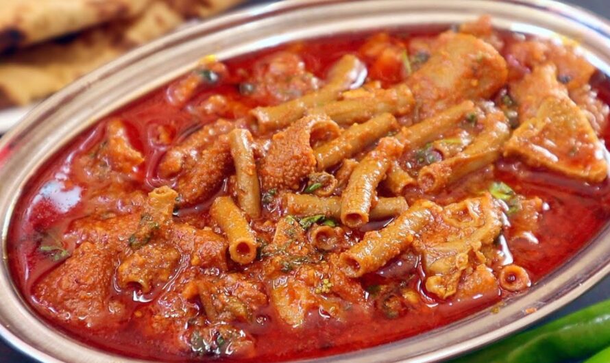 Boti Curry : బోటి కూర కూర ప్రియులకు శుభవార్త ….
