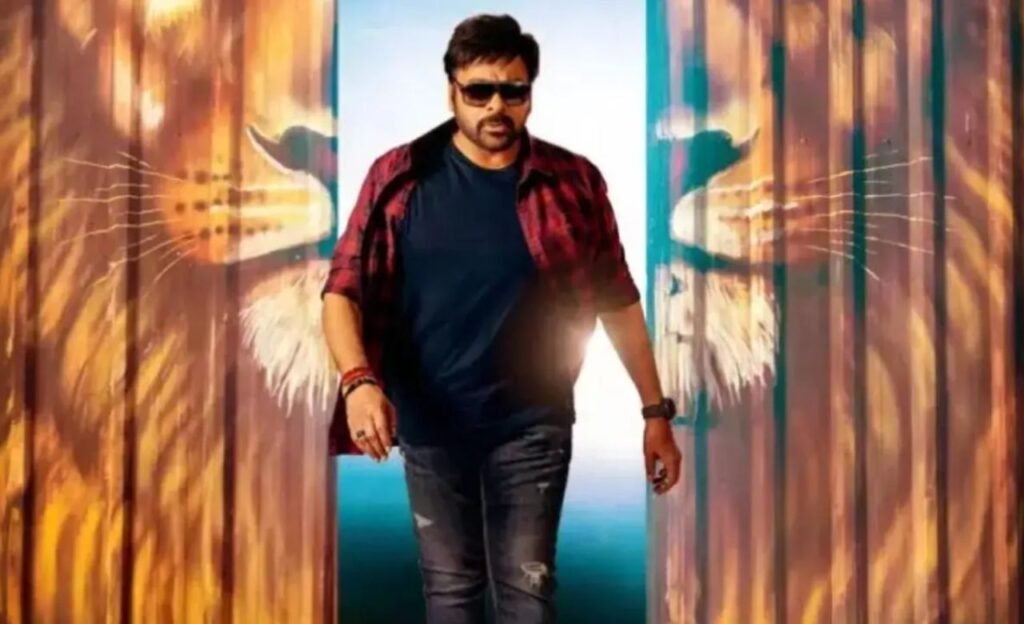 చిరంజీవి పుట్టినరోజుకు భారీ ఏర్పాట్లు …