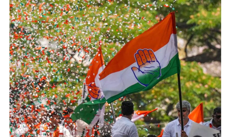 Telangana woman congress : ఆమెనే కాంగ్రెస్ అధ్యక్షురాలుగా ఎంపిక ?