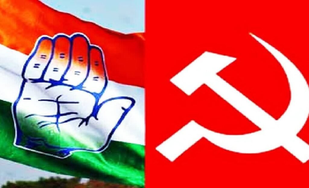 Different in both parties : ఆ ఇద్దరి మధ్య తేడా ఎందుకు వచ్చింది ?