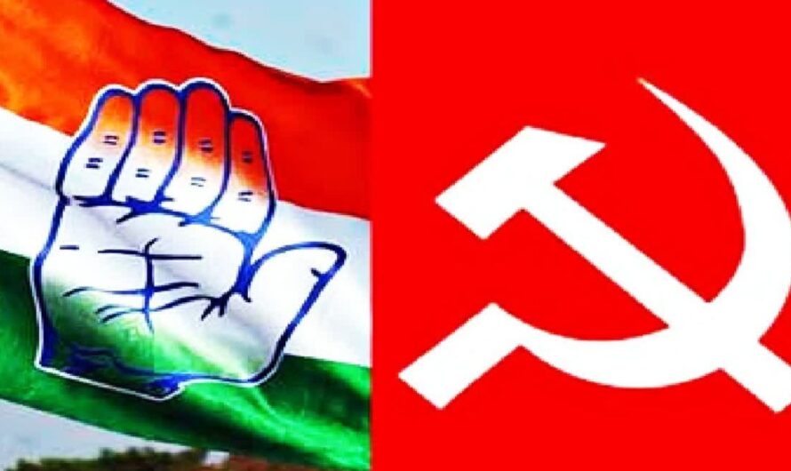Different in both parties : ఆ ఇద్దరి మధ్య తేడా ఎందుకు వచ్చింది ?