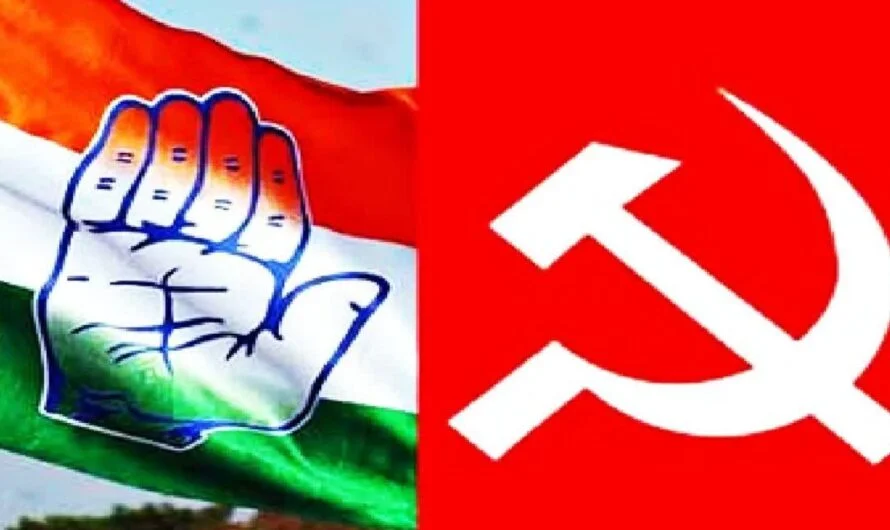 Different in both parties : ఆ ఇద్దరి మధ్య తేడా ఎందుకు వచ్చింది ?