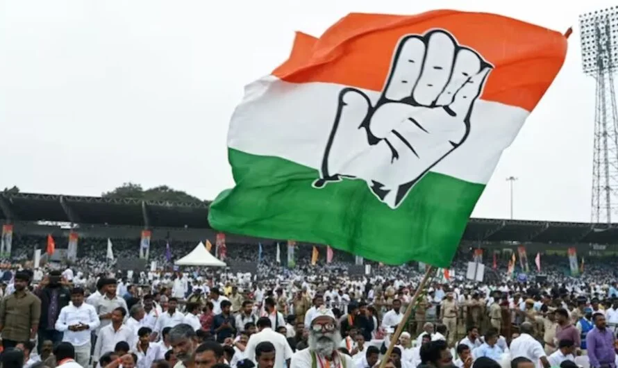 Congress Party : కాంగ్రెస్ దూకుడు ఎందుకు తగ్గింది ?